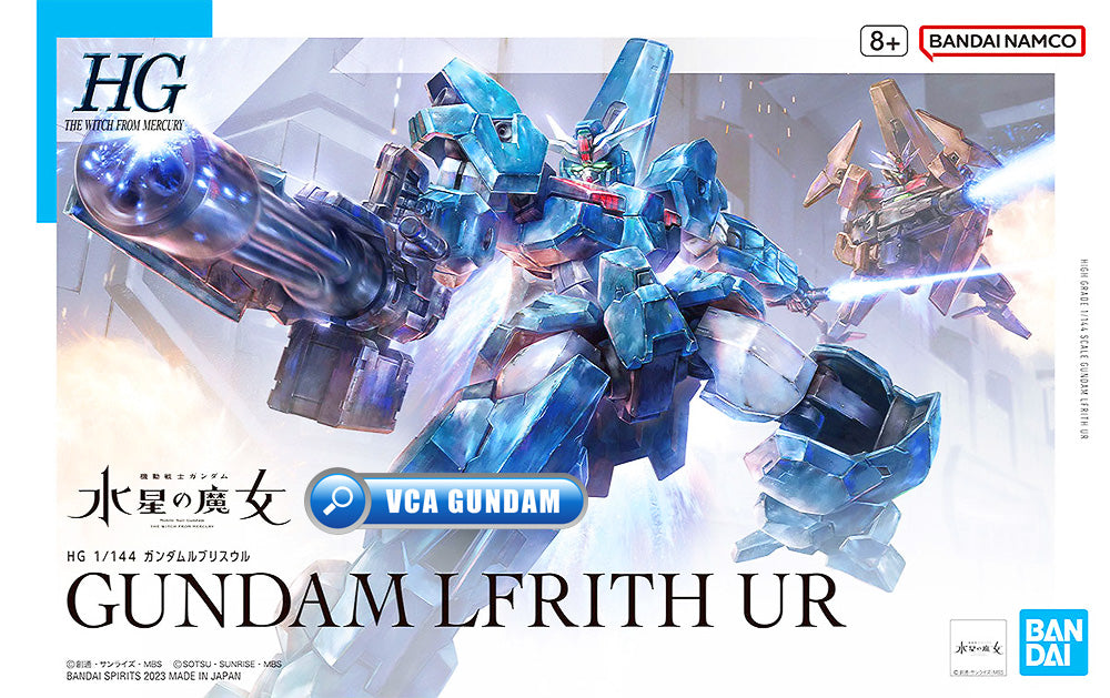 Bandai-Gundam-Lfrith-UR-HG.jpg