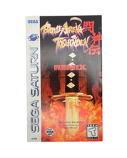 Battle Arena Toshiden Remix [Loose] - Saturn