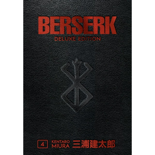 Berserk Deluxe Edition Hardcover Volume 04 (Pre-Owned)