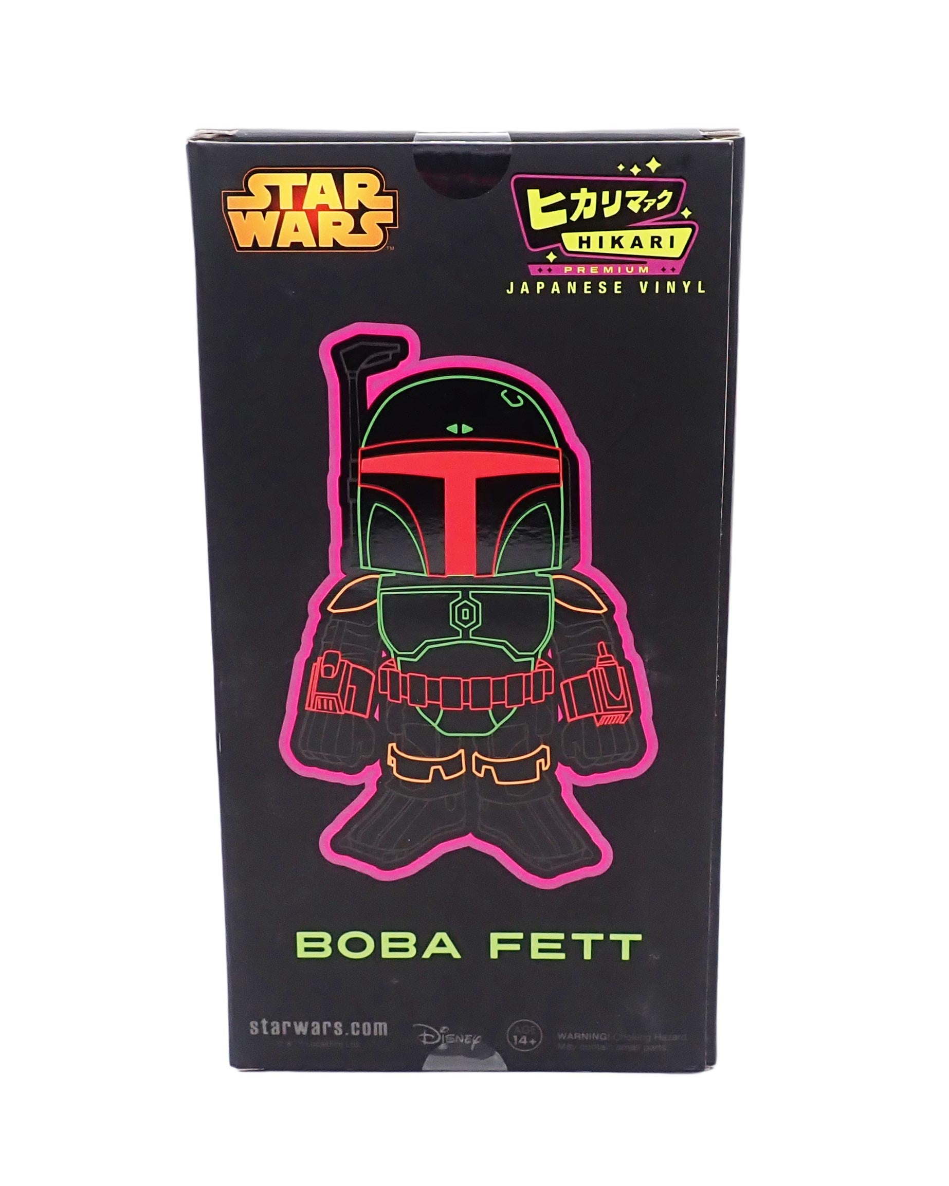 Boba Fett - Hikari Japanese Vinyl [Pre-Owned]