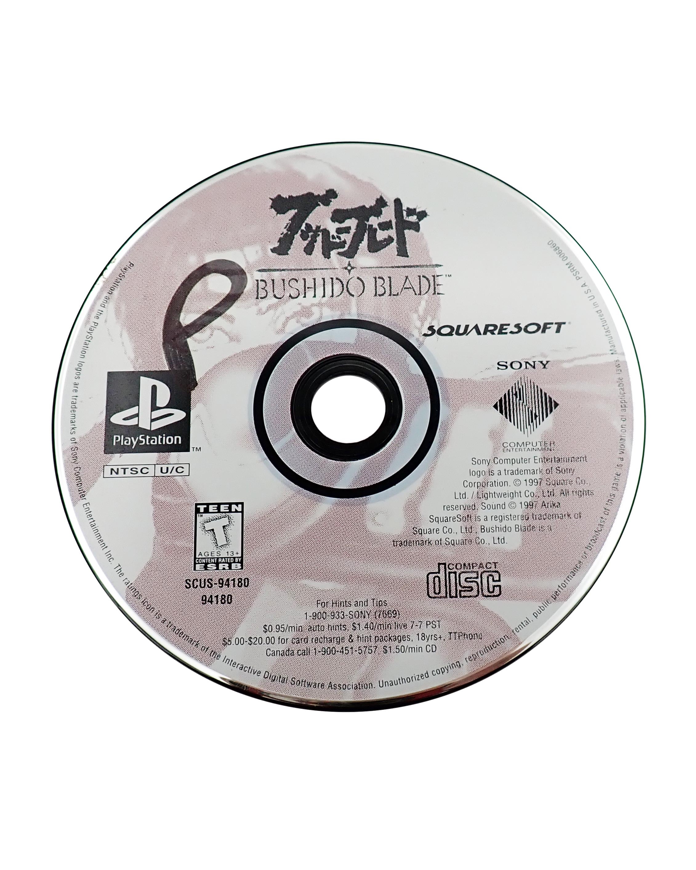 BushidoBlade-Disc.jpg