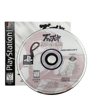 Bushido Blade [Loose] - PS1