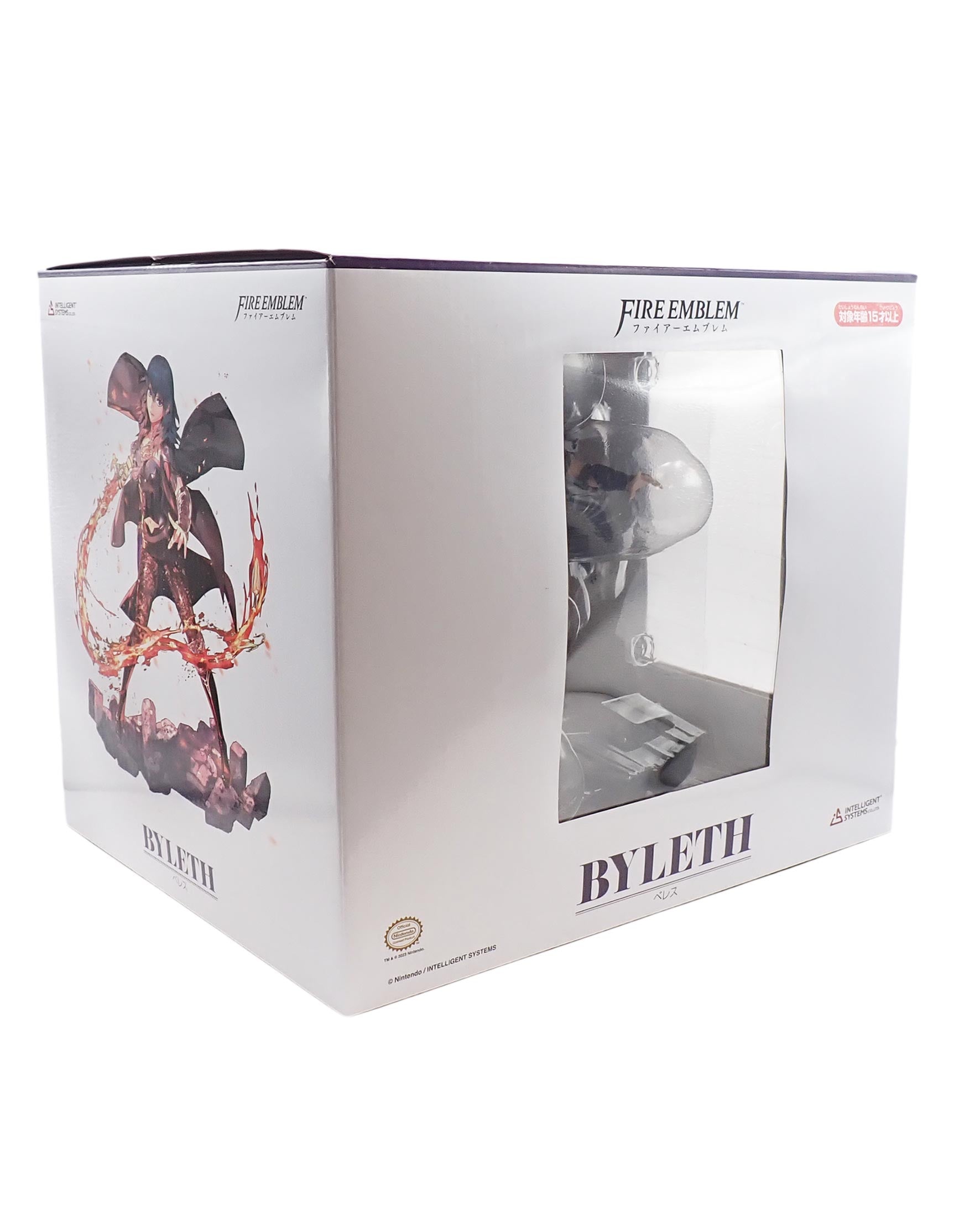 Byleth-GoodSmileCompany1-7ScaleFigure-1.jpg