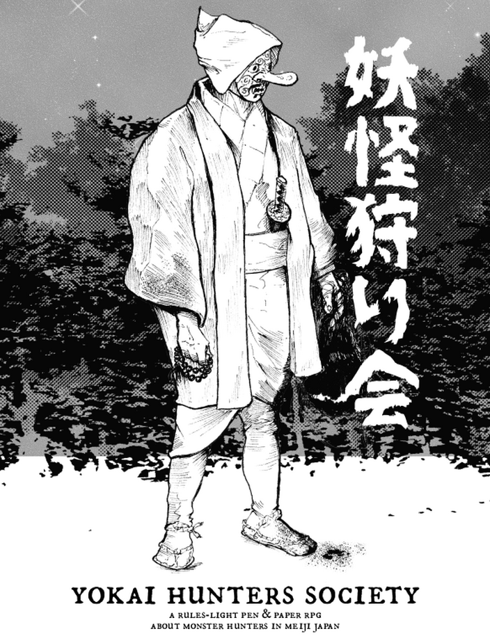 COSHoU.png
