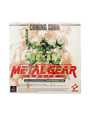 Castlevania Symphony of the Night [Loose] - PS1