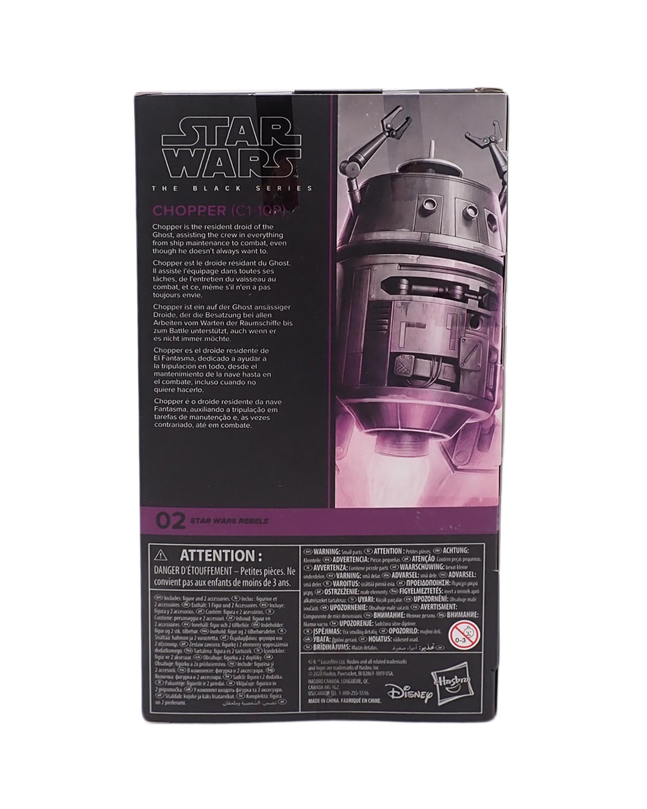 Chopper (C1-10P) (2020) - Rebels Black Series [Pre-Owned]