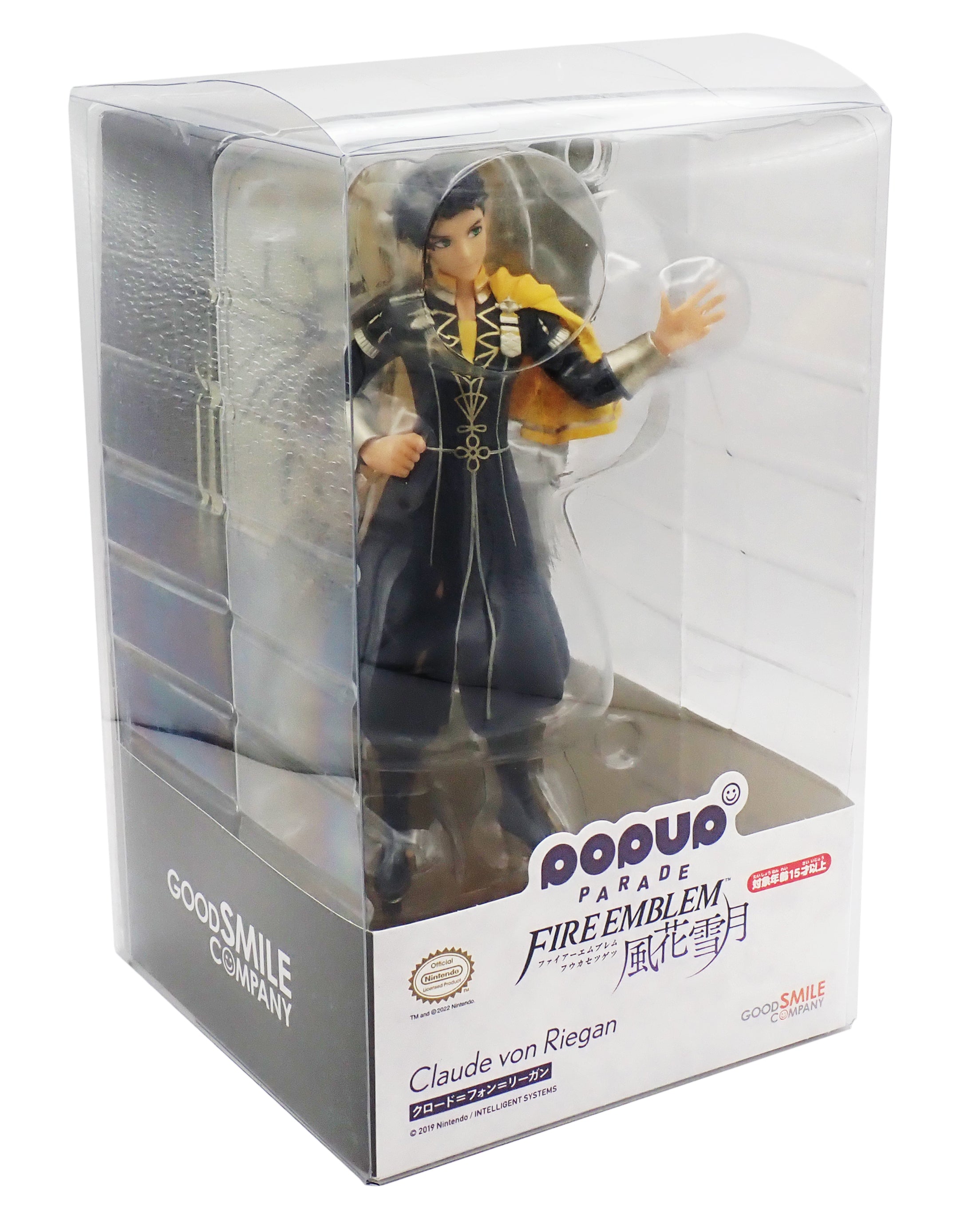 ClaudevonRiegan-PopUpParadeFigure-1.jpg