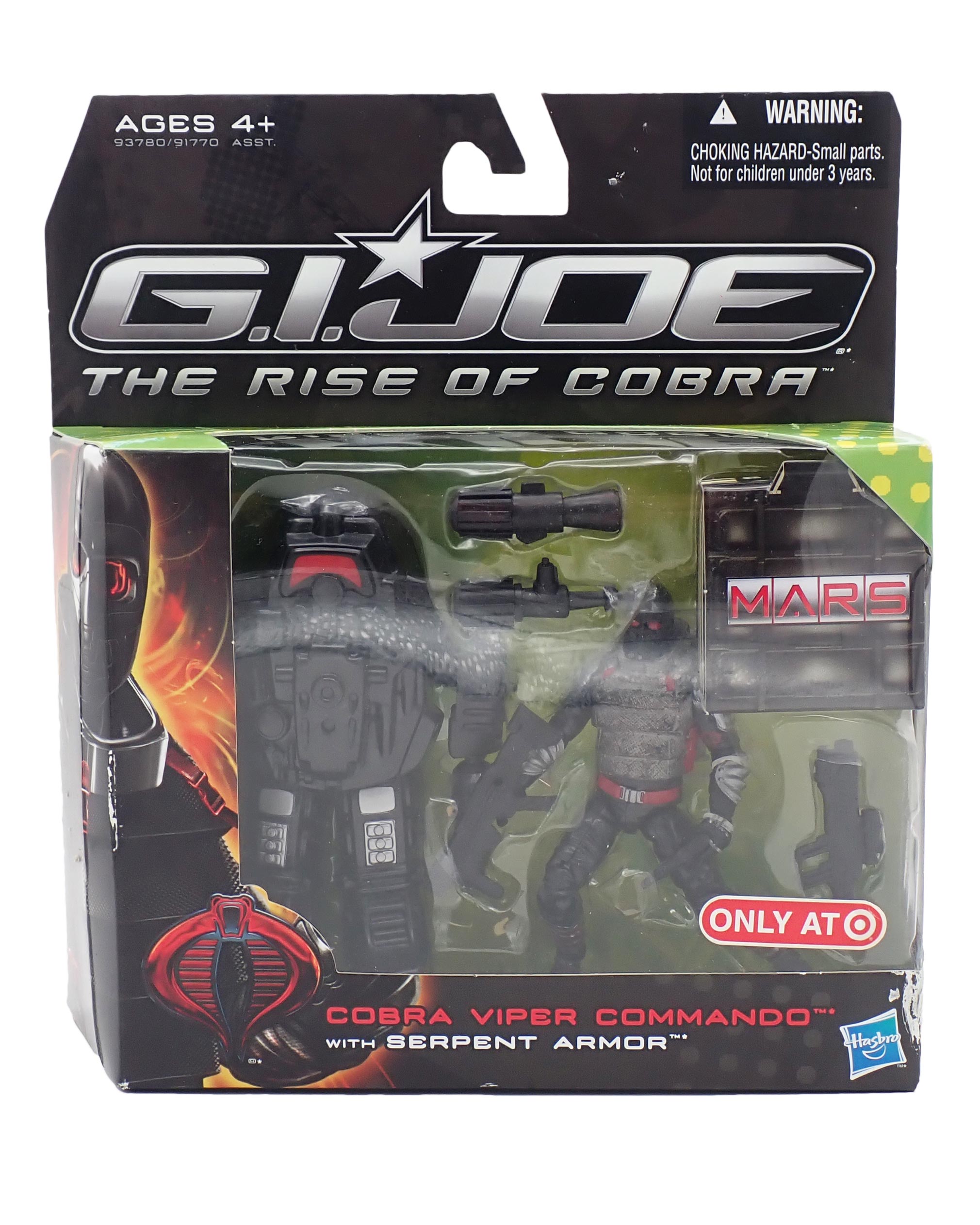 Cobra Viper Commando - G.I. Joe The Rise of Cobra [Pre-Owned]