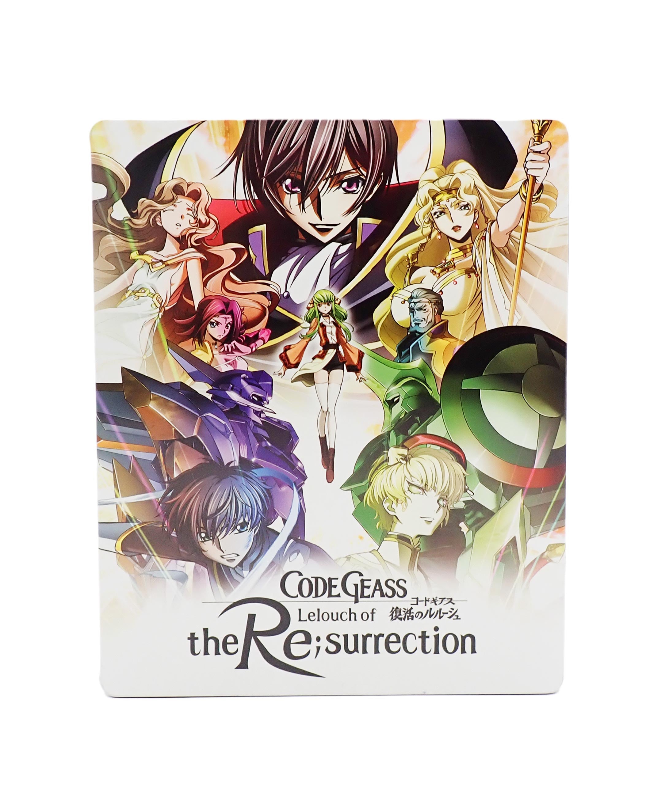 CodeGeassLelouchoftheResurrectionSteelBook-2.jpg