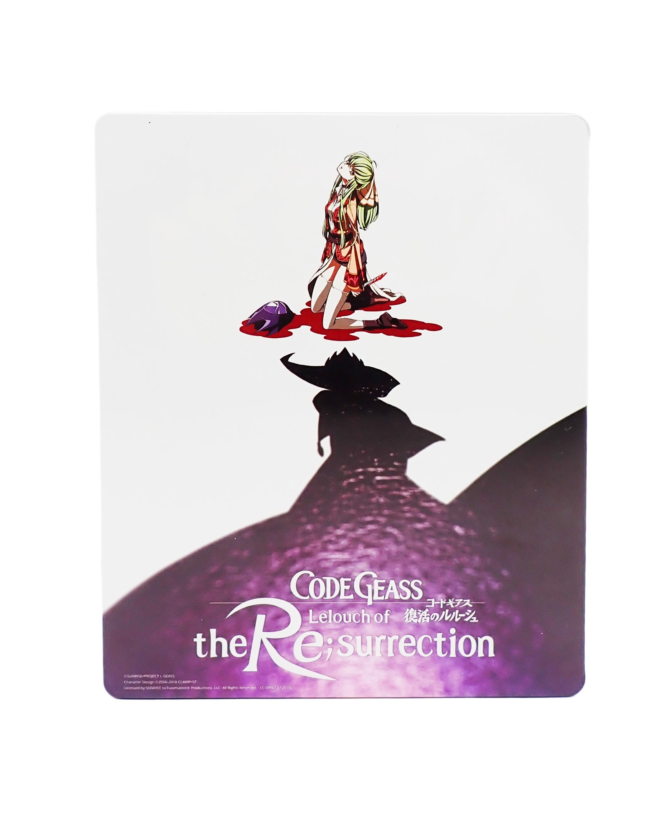 Code Geass: Lelouch of the Re;surrection - Blu-ray SteelBook [Pre-Owned]