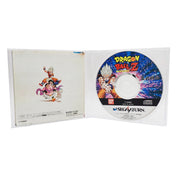 Dragon Ball Z Shin Butoten [Loose] [Japanese] - Saturn