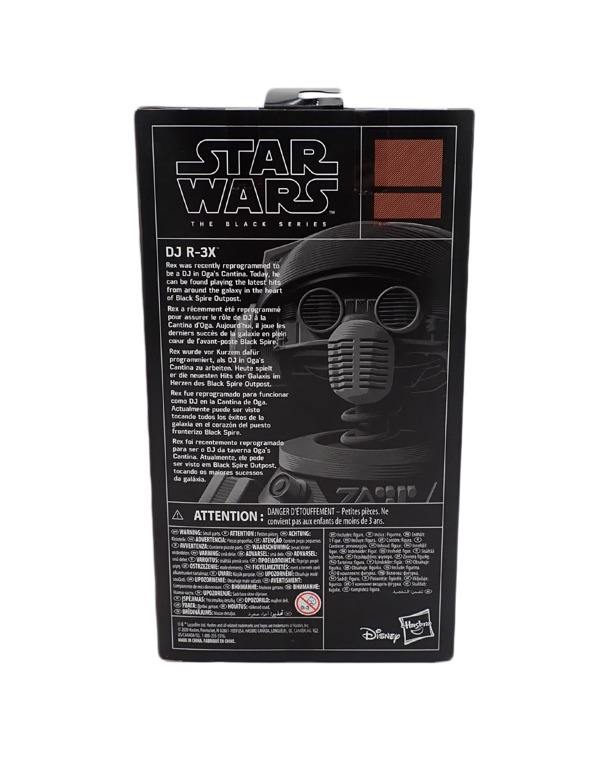 DJ R-3X (2020) - Black Series [Pre-Owned]