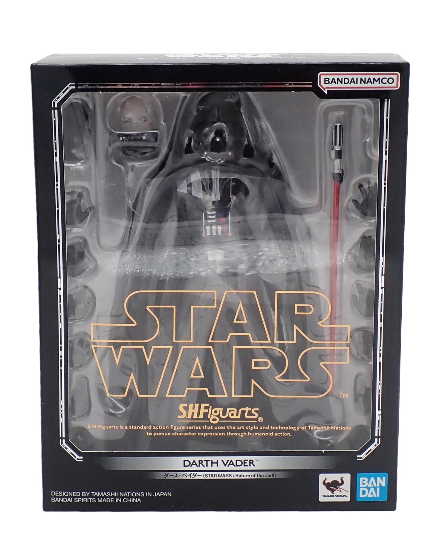 DarthVader-ReturnoftheJediS.H.Figuarts-2.jpg