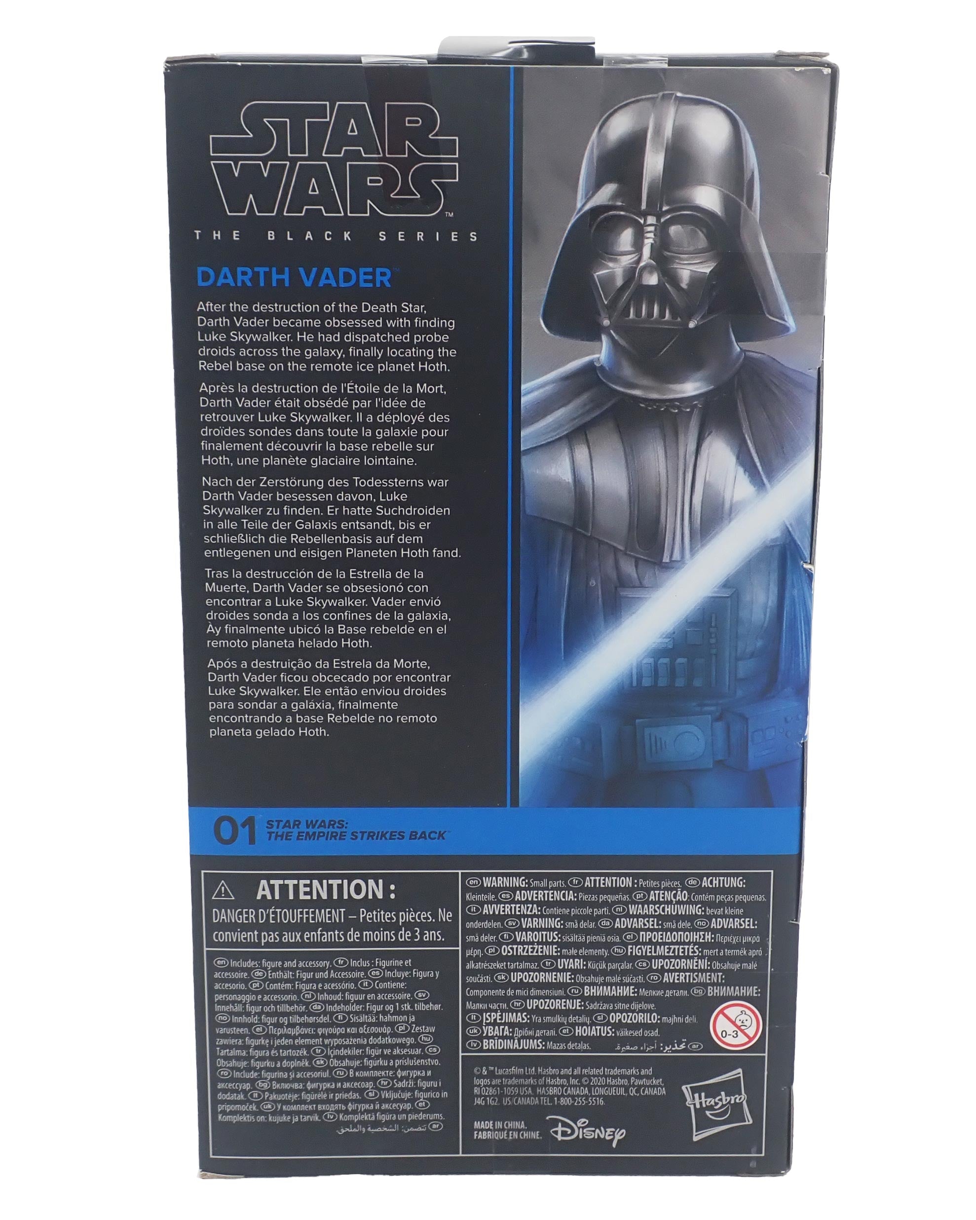 Darth Vader - The Empire Strikes Back Black Series [Pre-Owned]