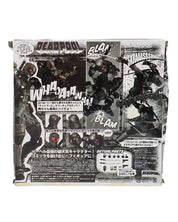 Deadpool - Amazing Yamaguchi Figure [Pre-Owned]