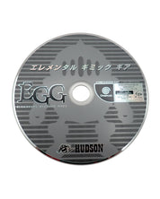 EGG Elemental Gimmick Gear [Loose] [Japanese] - Dreamcast