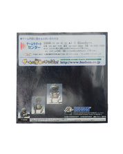 EGG Elemental Gimmick Gear [Loose] [Japanese] - Dreamcast