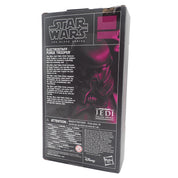 Electrostaff Purge Trooper (2020) - Black Series [Pre-Owned]
