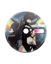 Elemental Gearbolt [Loose] - PS1