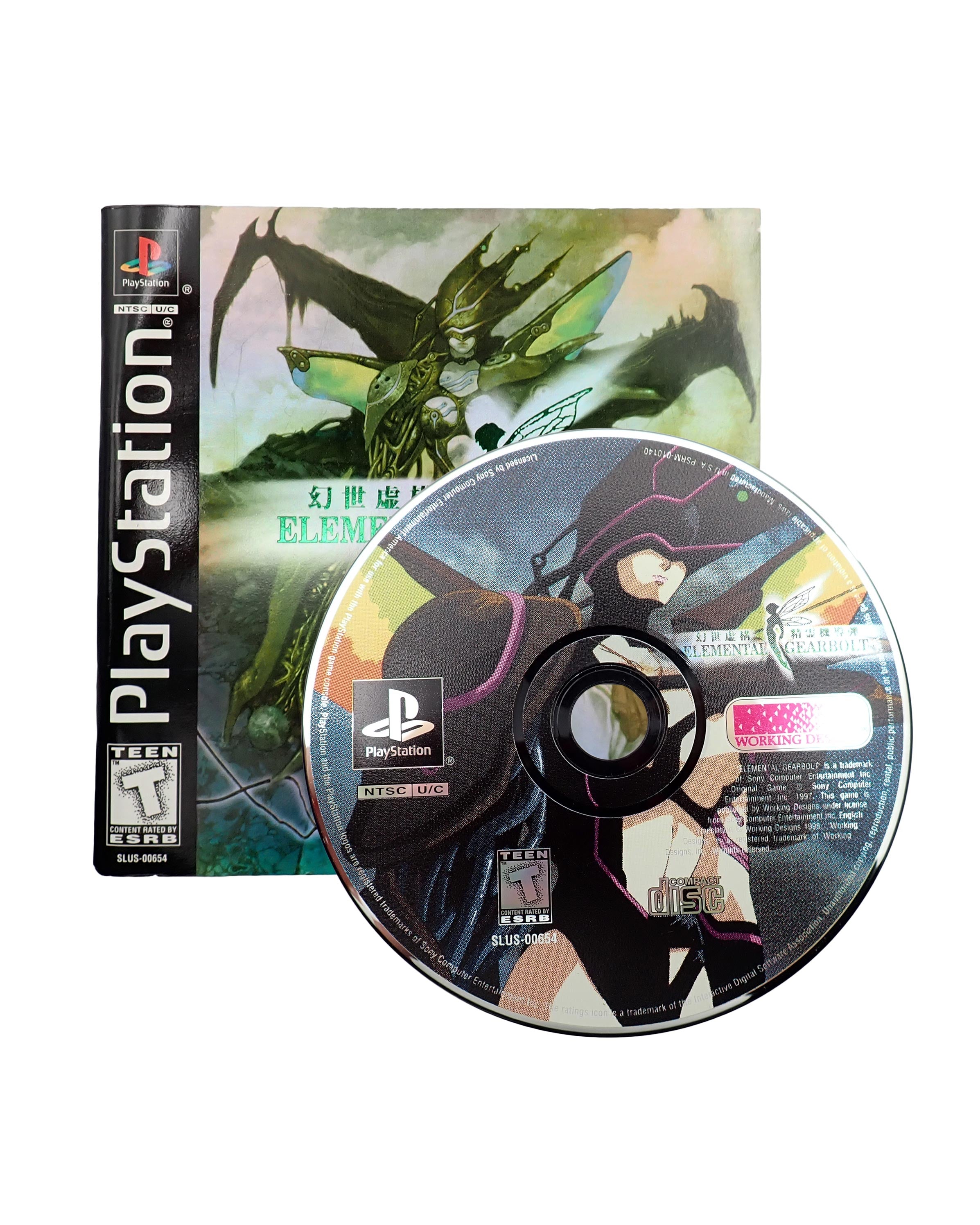 Elemental Gearbolt [Loose] - PS1