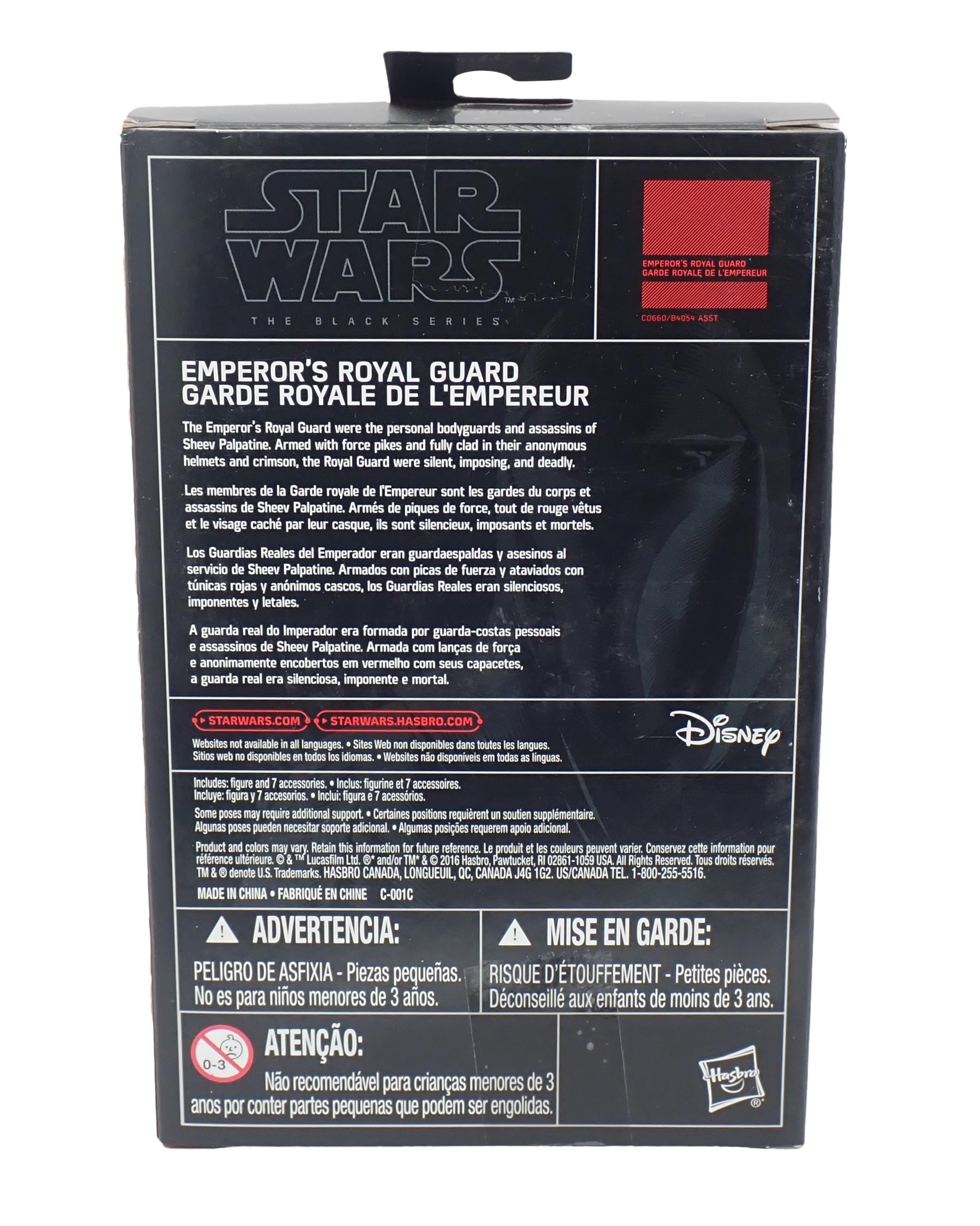 Emperor's Royal Guard - Black Series [Pre-Owned]