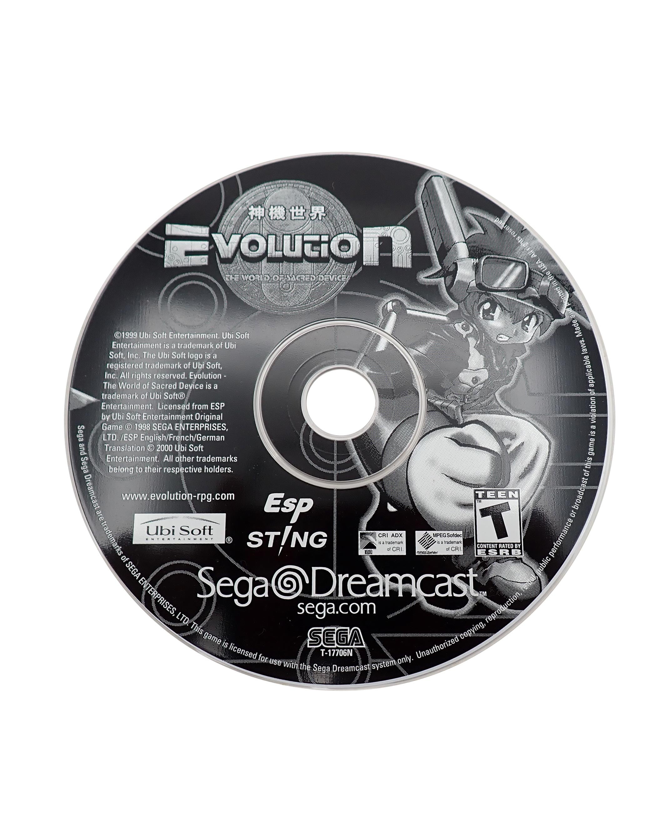 Evolution The World of Sacred Device [Loose] - Dreamcast