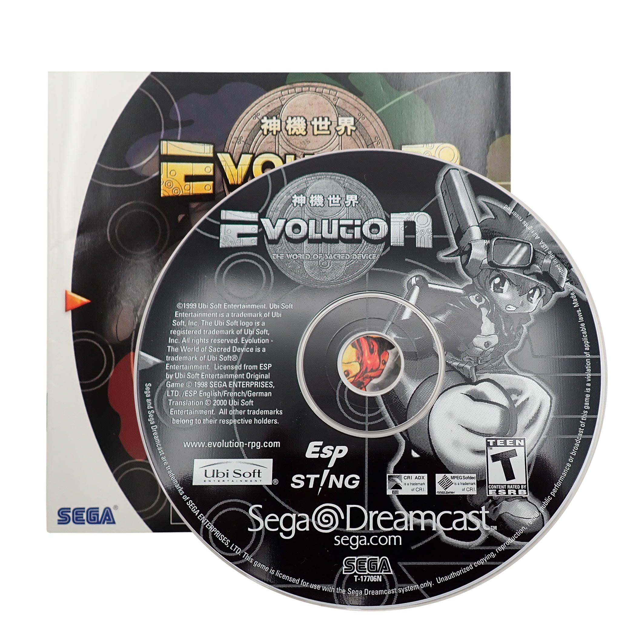 EvolutionTheWorld-ManualDisc.jpg