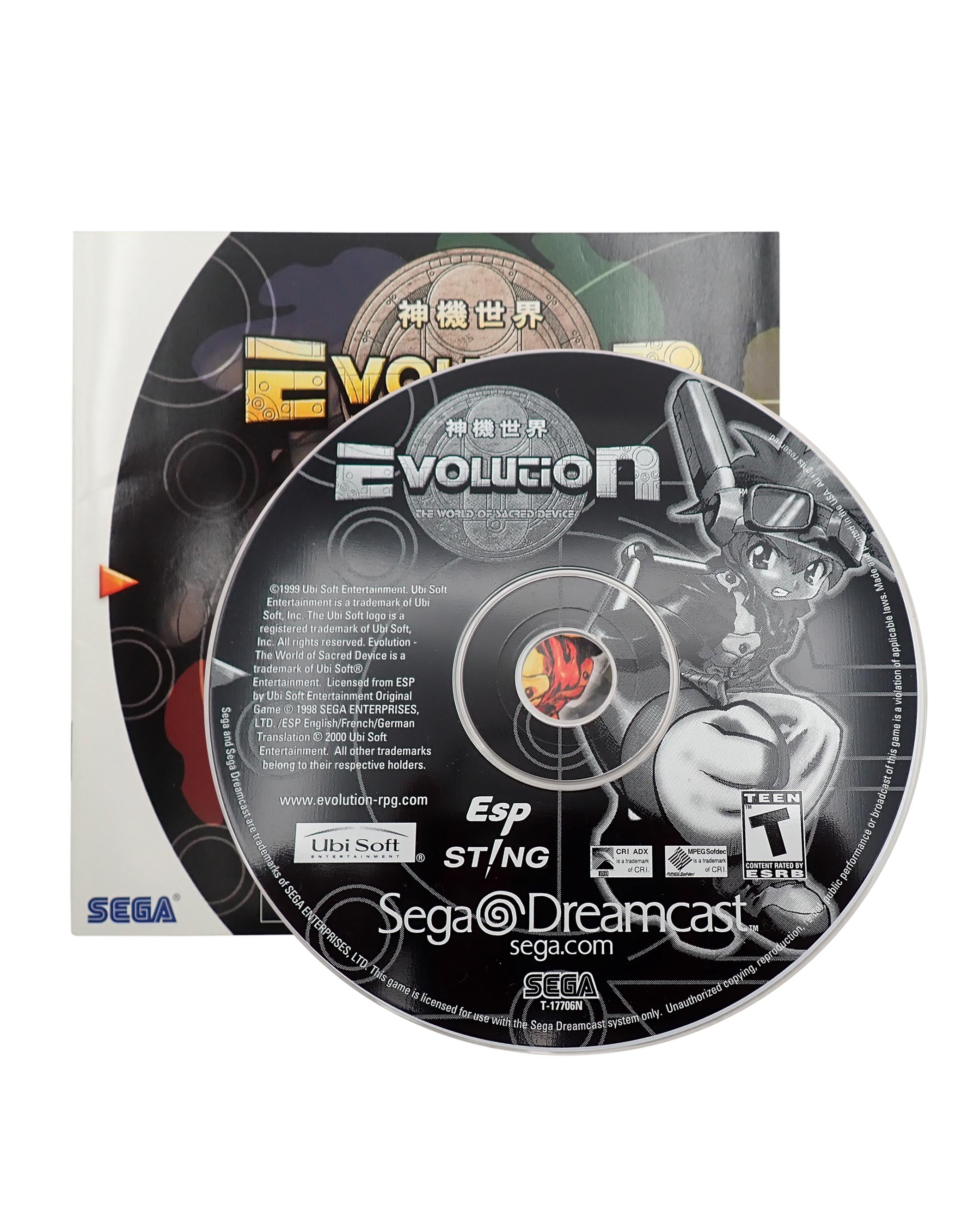EvolutionTheWorld-ManualDisc.jpg