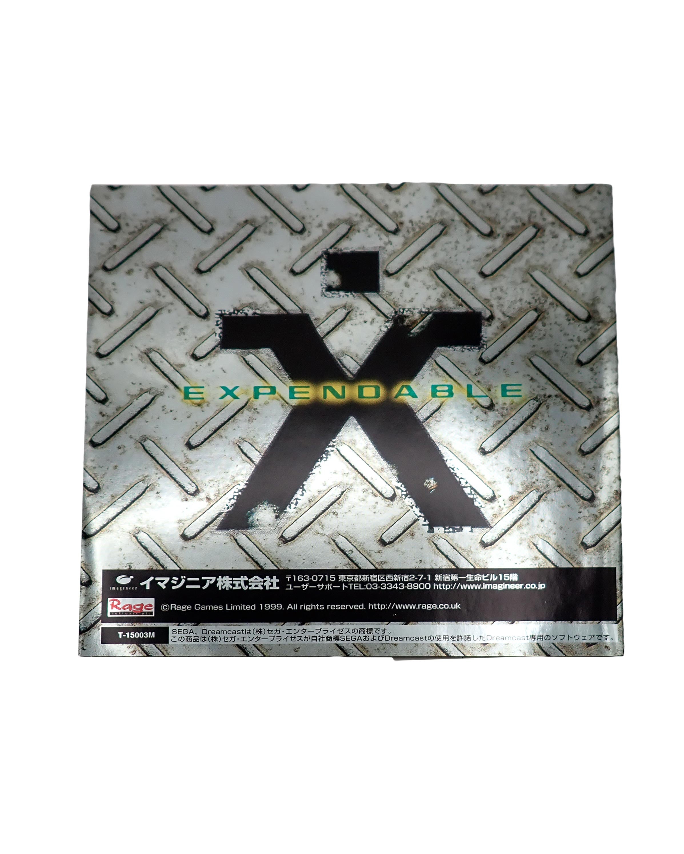 Expendable [Loose] [Japanese] - Dreamcast