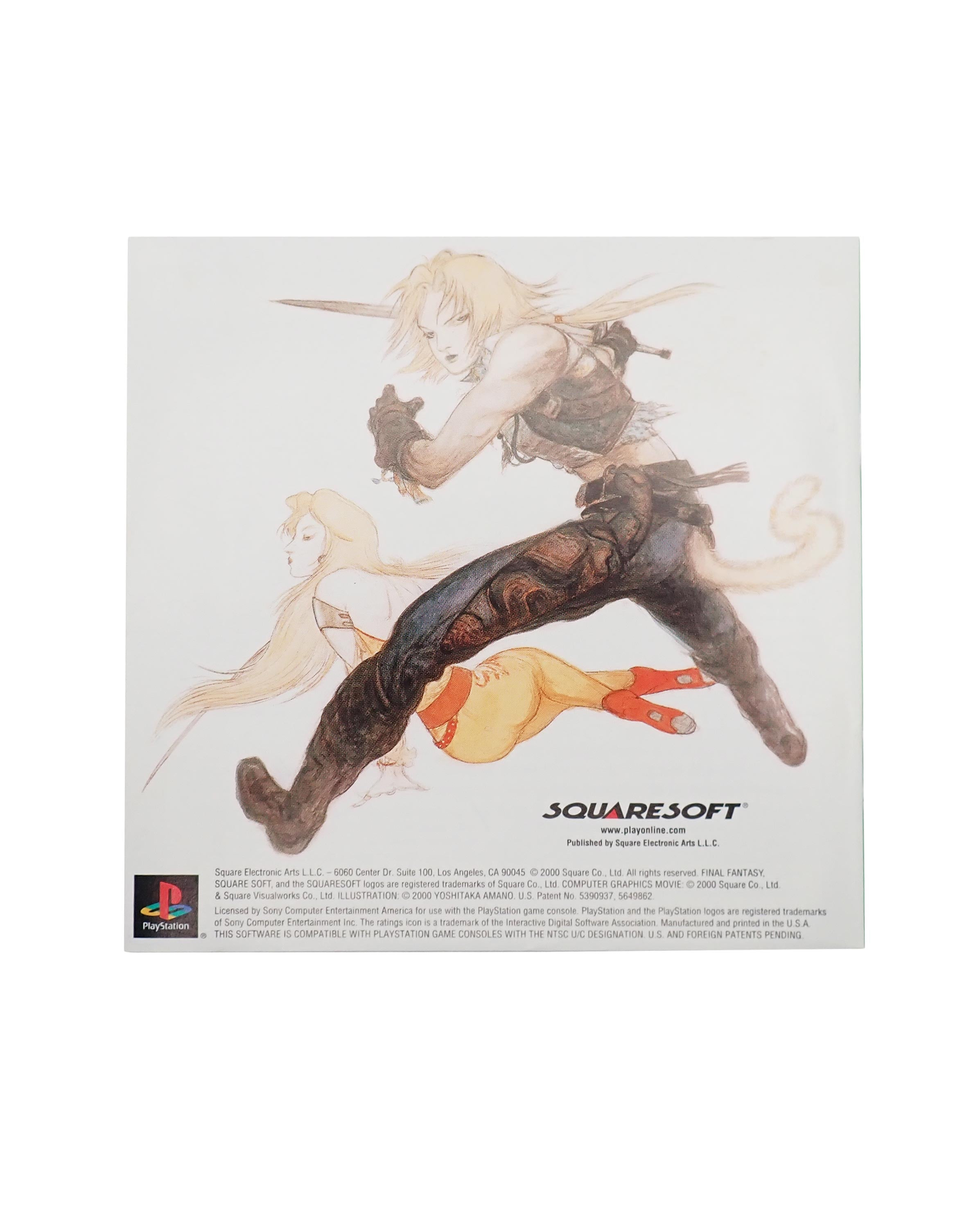 Final Fantasy IX [Greatest Hits] [Loose] - PS1