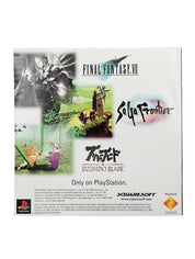 Final Fantasy Tactics [Loose] - PS1