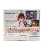 Final Fantasy Tactics - PS1