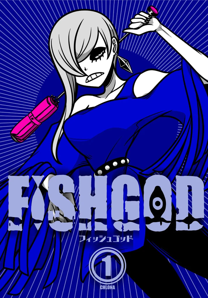 Fishgod Vol 1