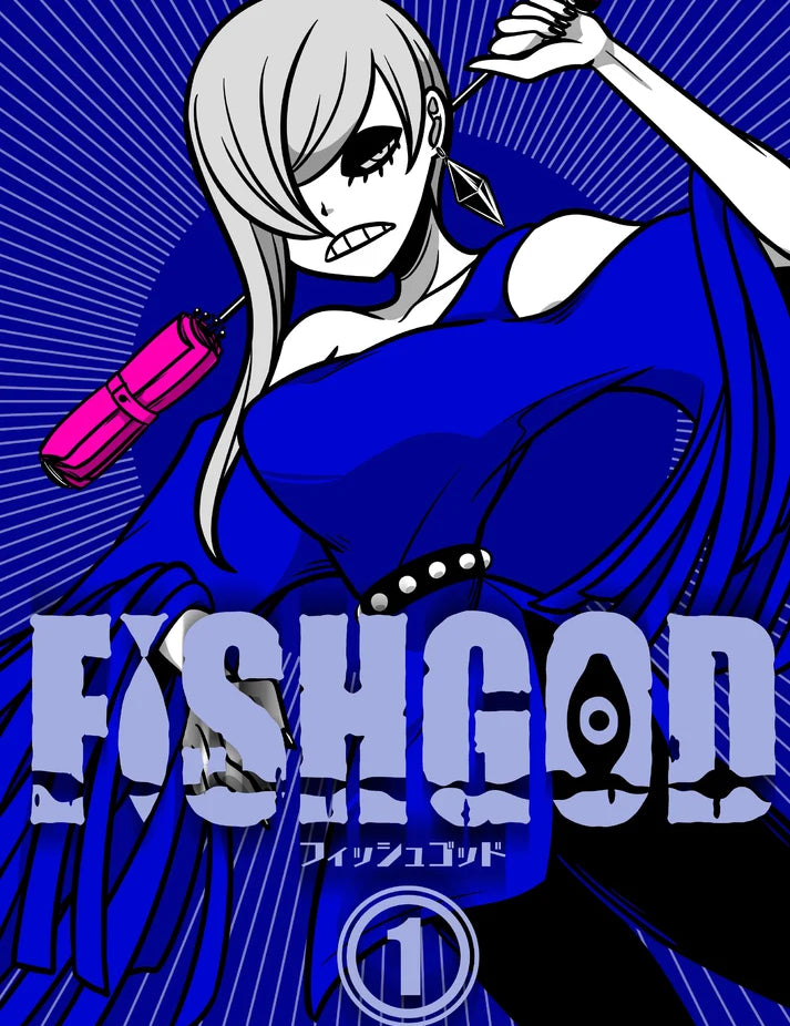 Fishgod.webp
