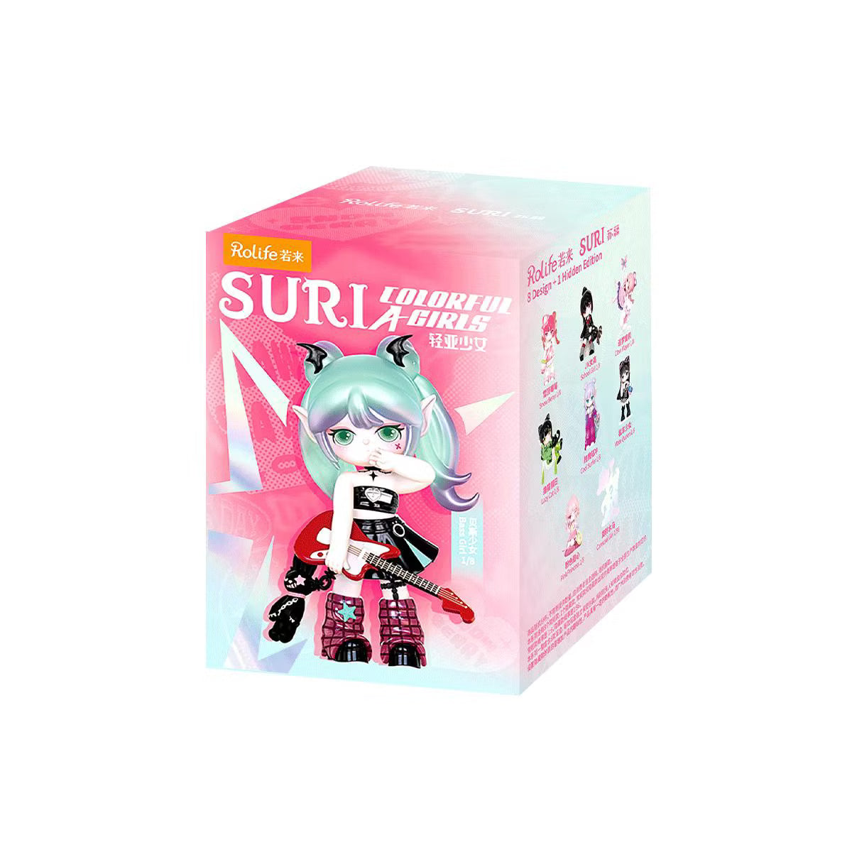 Rolife | Surprise Figure Dolls - Suri Colorful Girls