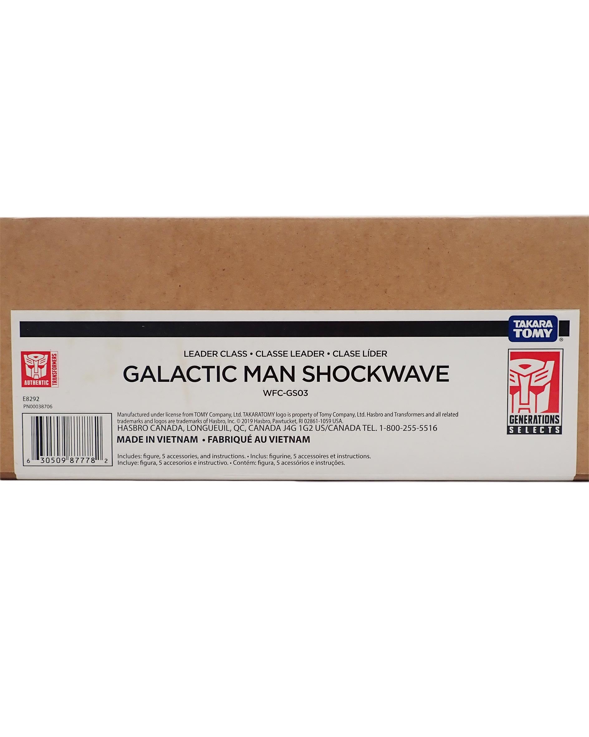 Galactic Man Shockwave - Transformers War for Cybertron Trilogy [Pre-Owned]
