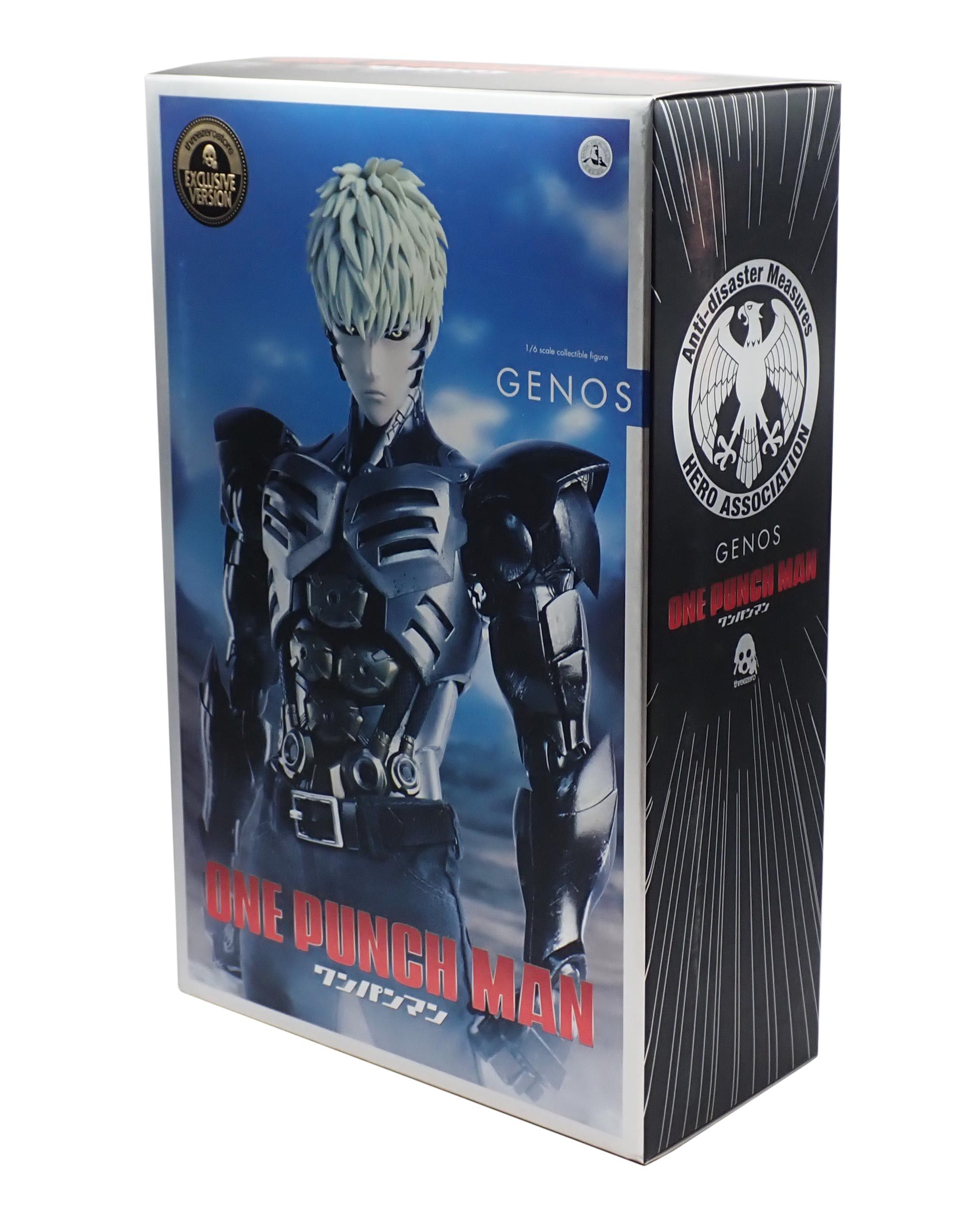 Genos (Exclusive Version) - 1/6 Scale Collectible Figure [Pre-Owned]