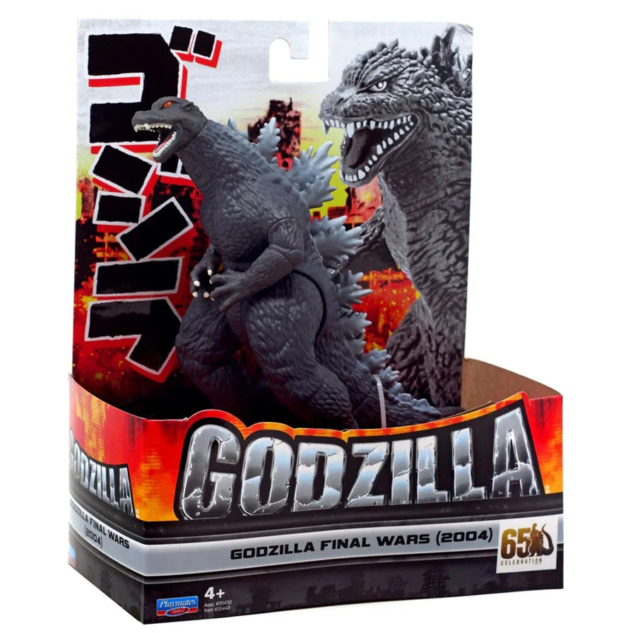 Godzillafinalwars_896x896_8c20f763-ac1b-4d72-aa3f-03780956a14e.webp