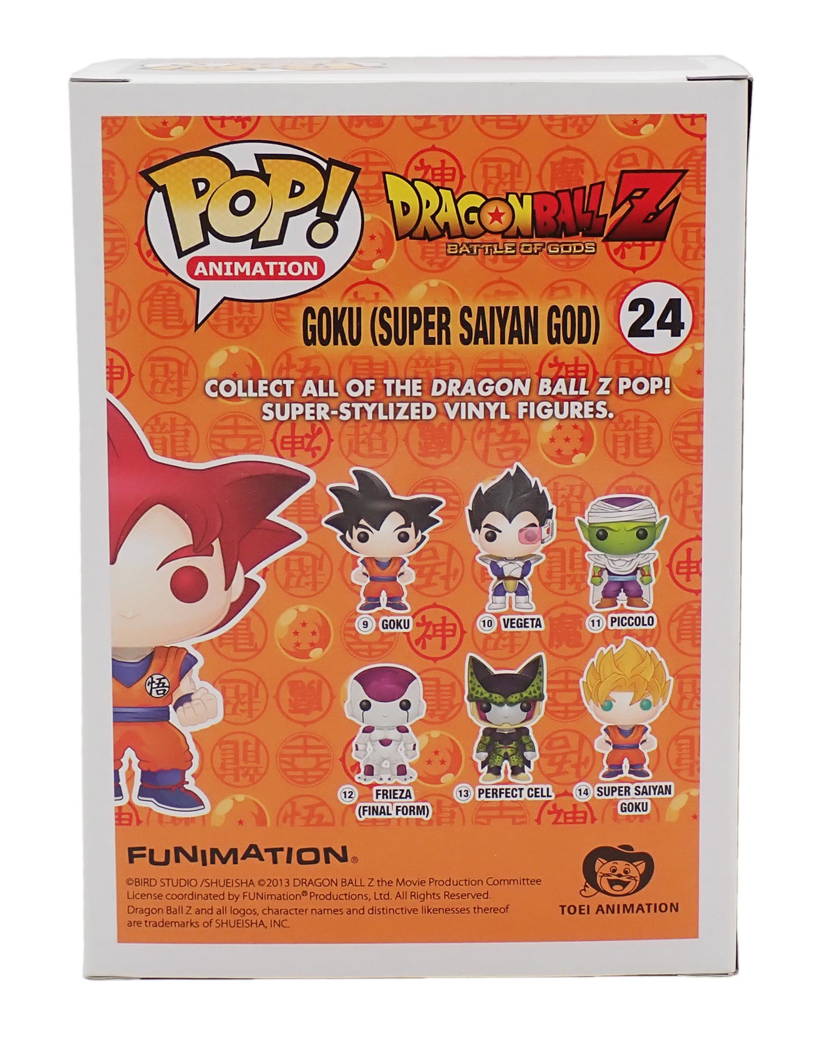 Goku (Super Saiyan God) - POP! #24