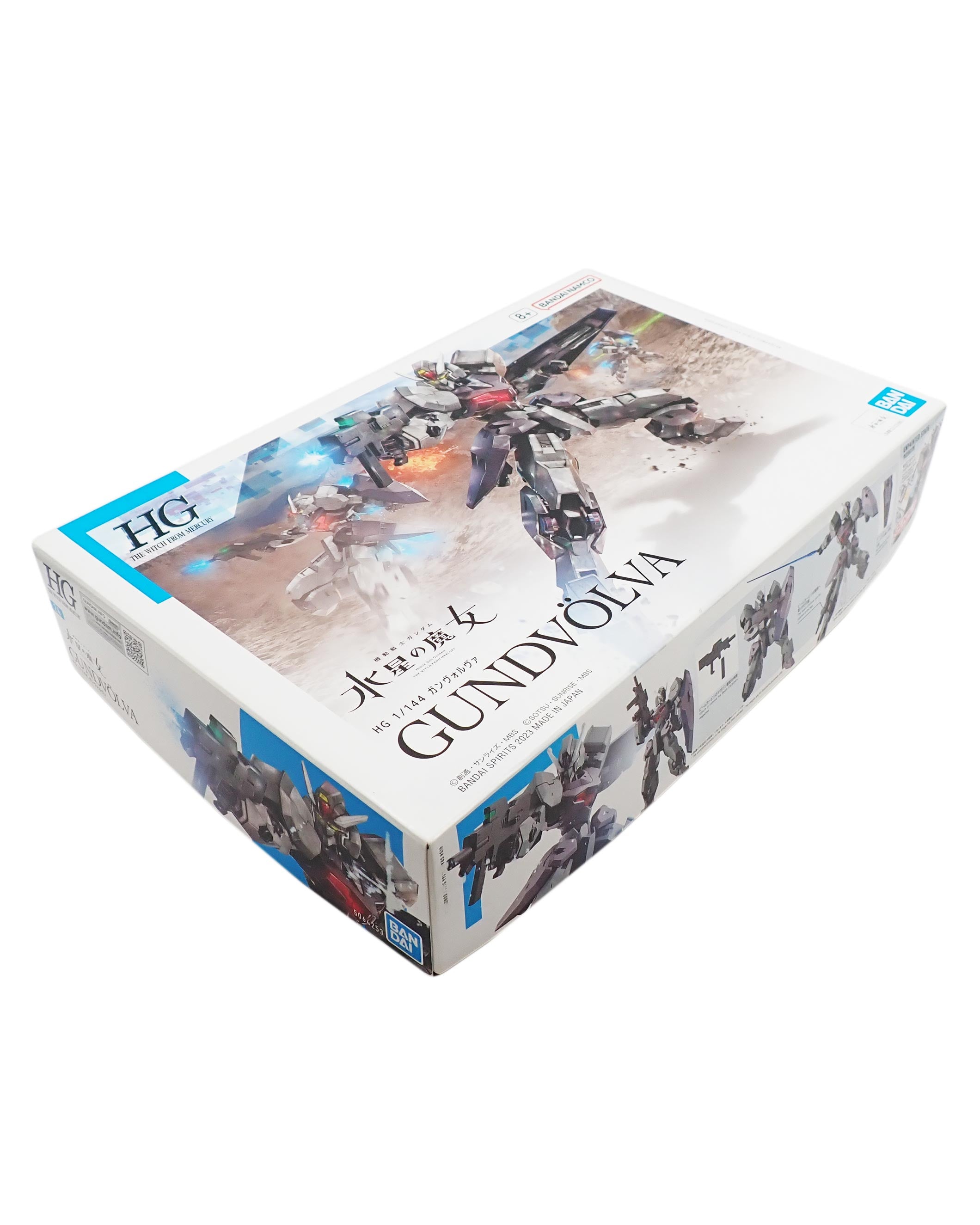 GundvolvaHG-1.jpg
