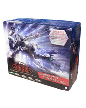 Gunhed 2025 Special Edition - 1/35 Scale Model Kit [Pre-Owned]
