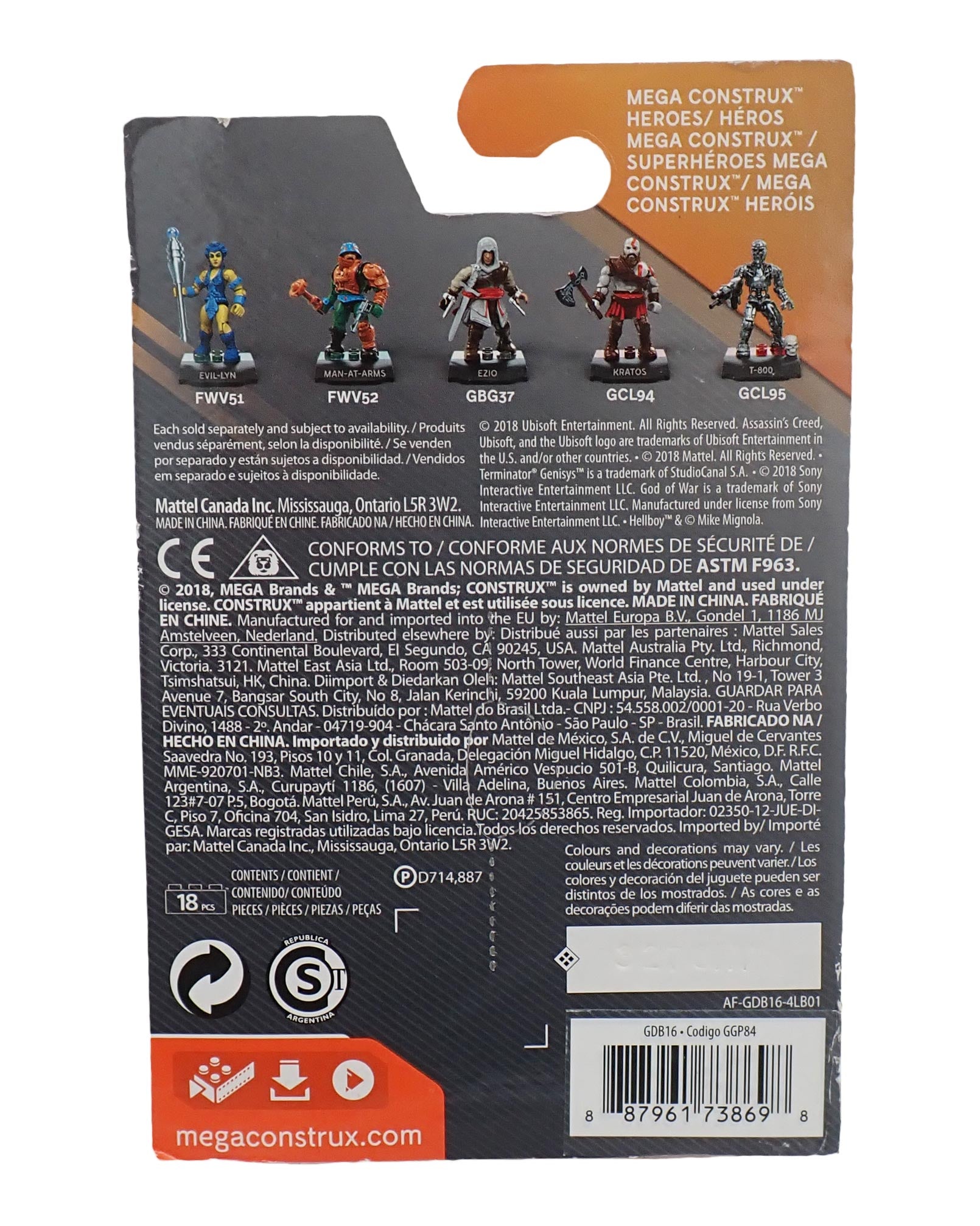 HellboyGDB16-MegaConstrux-2.jpg
