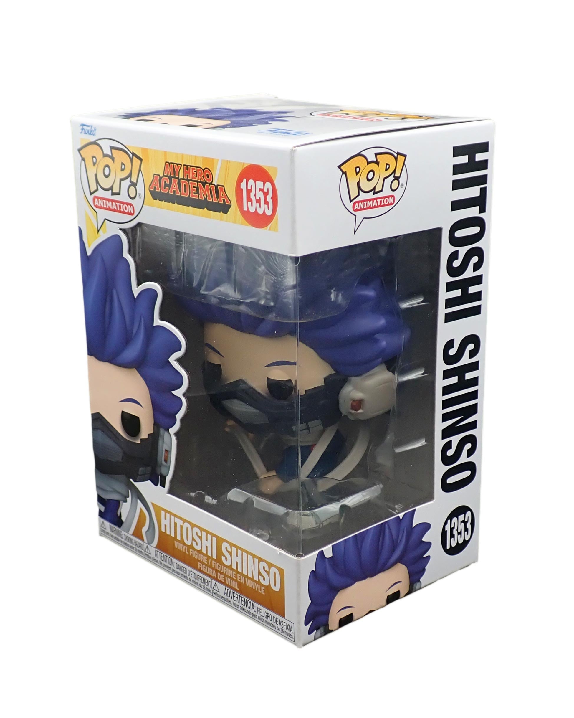 Hitoshi Shinso - POP! #1353