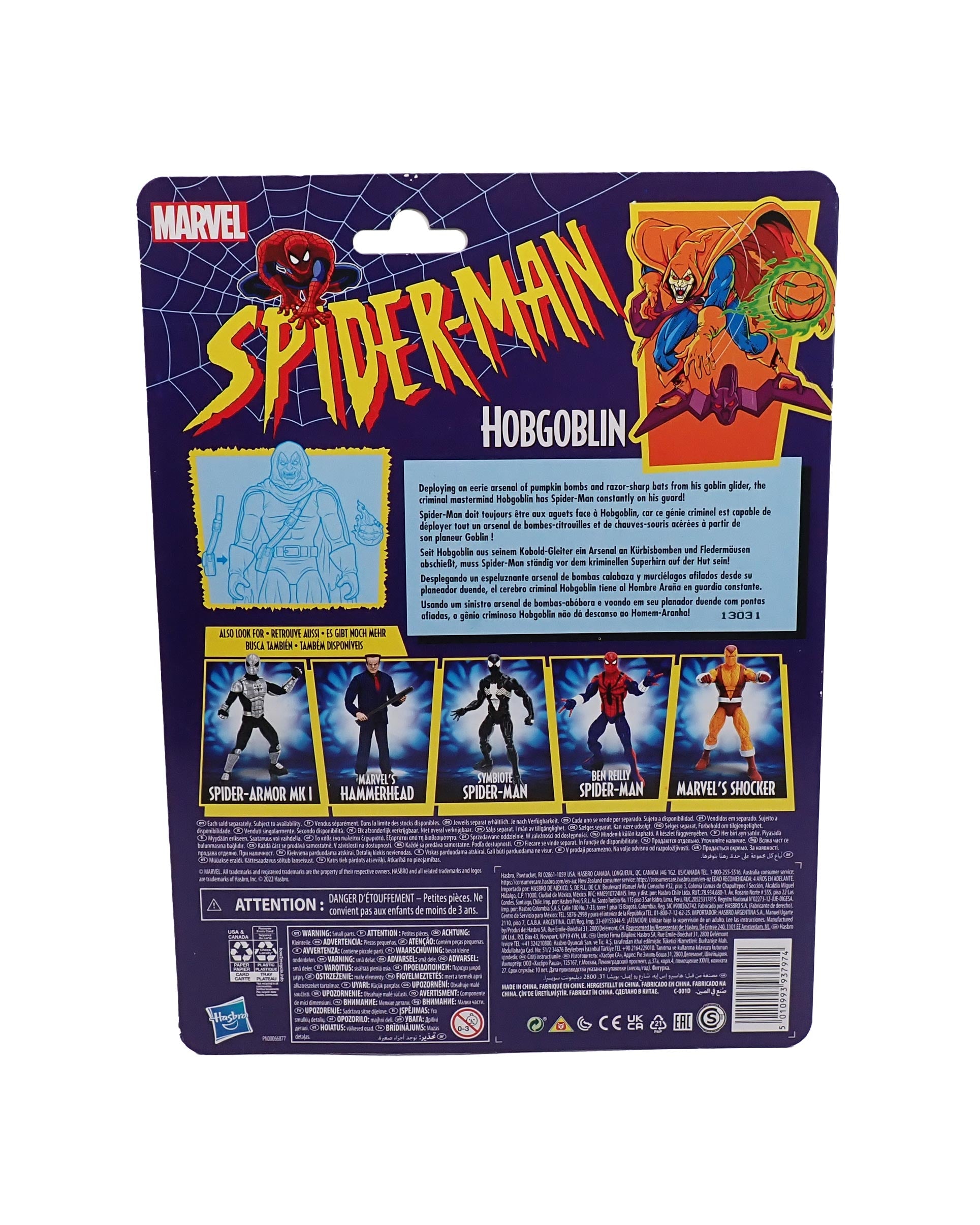 Hobgoblin_2022_-Spider-ManMarvelComicsFigure-2.jpg