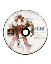 Hoshigami [Loose] - PS1