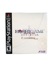 Hoshigami [Loose] - PS1