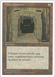 Howling Mine - Artifact