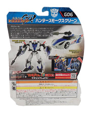 Hunter Smokescreen - Transformers Go! [Pre-Owned]