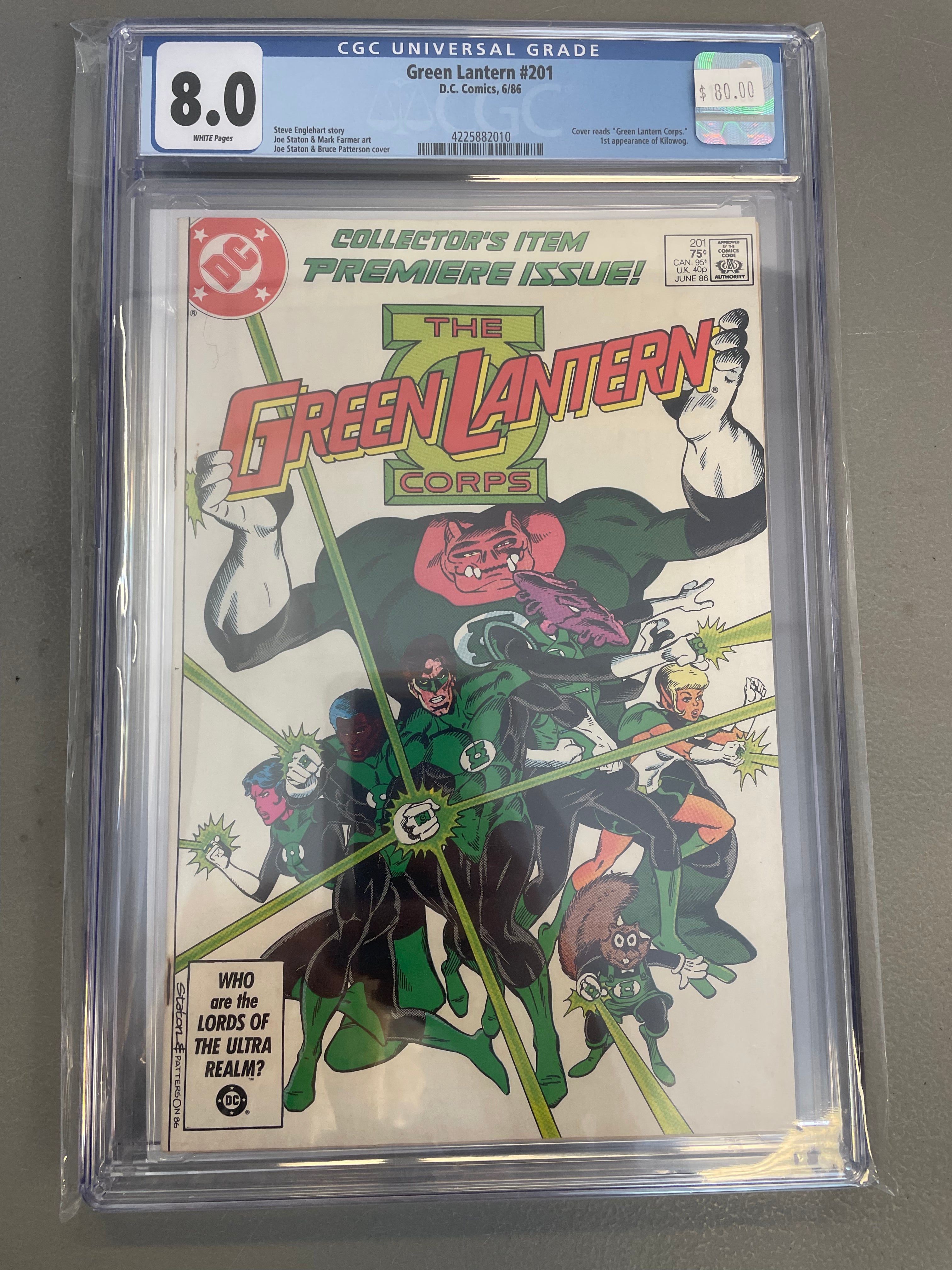 Green Lantern #201 CGC 8.0