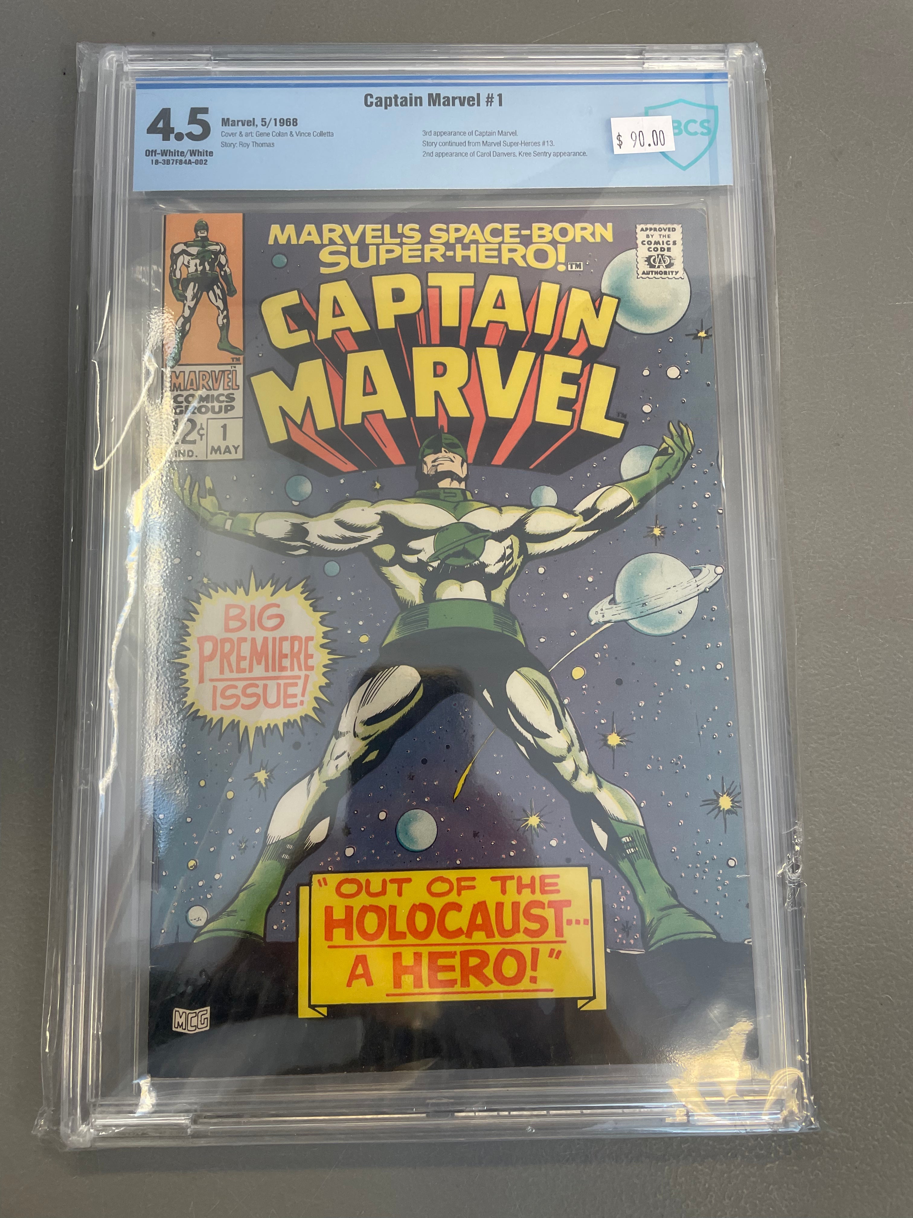 Captain Marvel #1 CBCS 4.5
